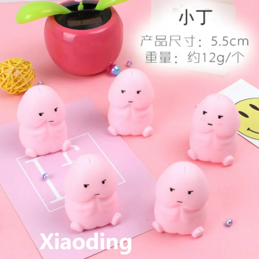 1 Pcs Bath Cartoon Soft Sprouting Cute Pink Xiaoding Bath Bombs Mold Bathing Tool Accessories Creative Mold Playing in the Bath