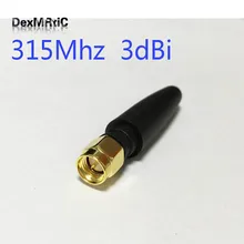 1PC 315Mhz antenna 3dbi gain rubber antenna SMA male connector 5cm long #2