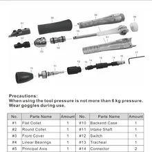 UTR-70 турбо воздуха Lappers запасные части Сделано в Тайване
