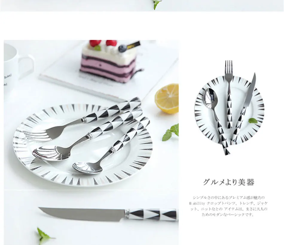 Europen Geometric Triangle Tableware Set Ceramic Cutlery Dinnerware Knife Fork Set Silver Luxury Cutleries Western Food Set 4pcs (6)