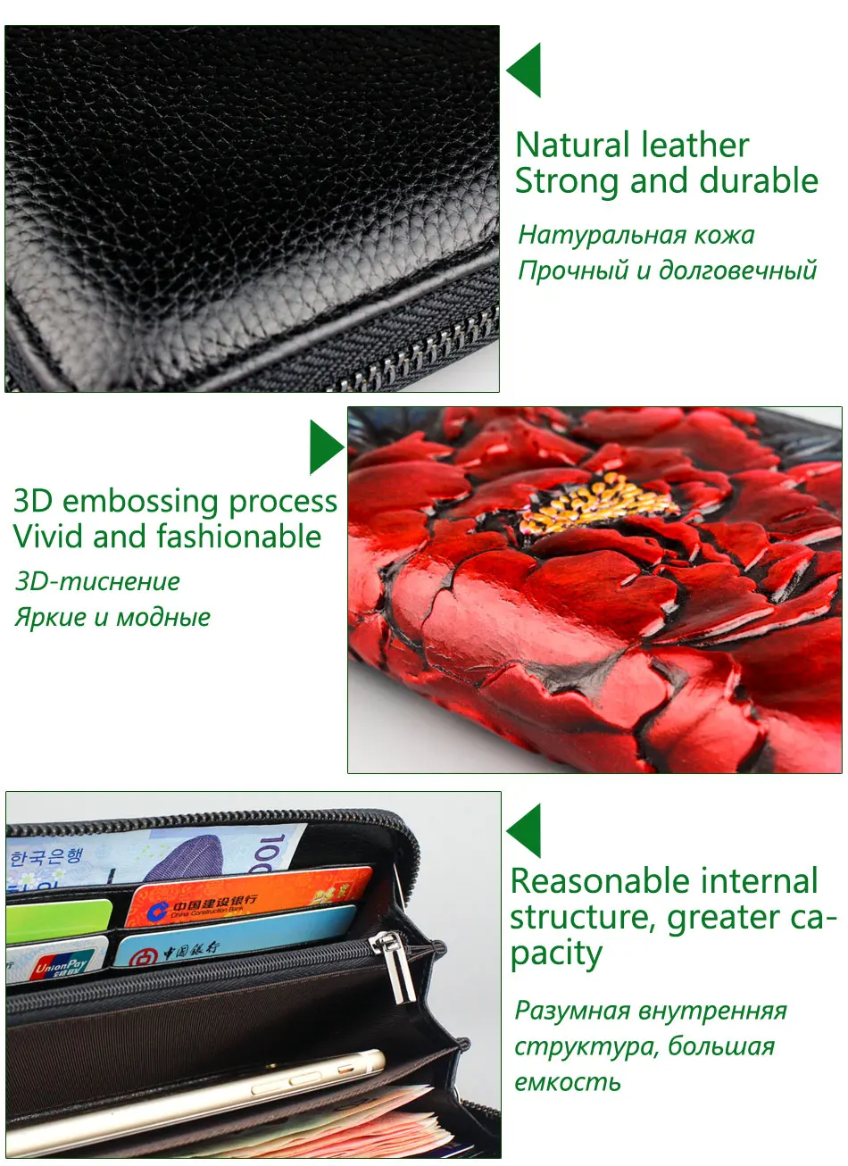 women-wallet_15