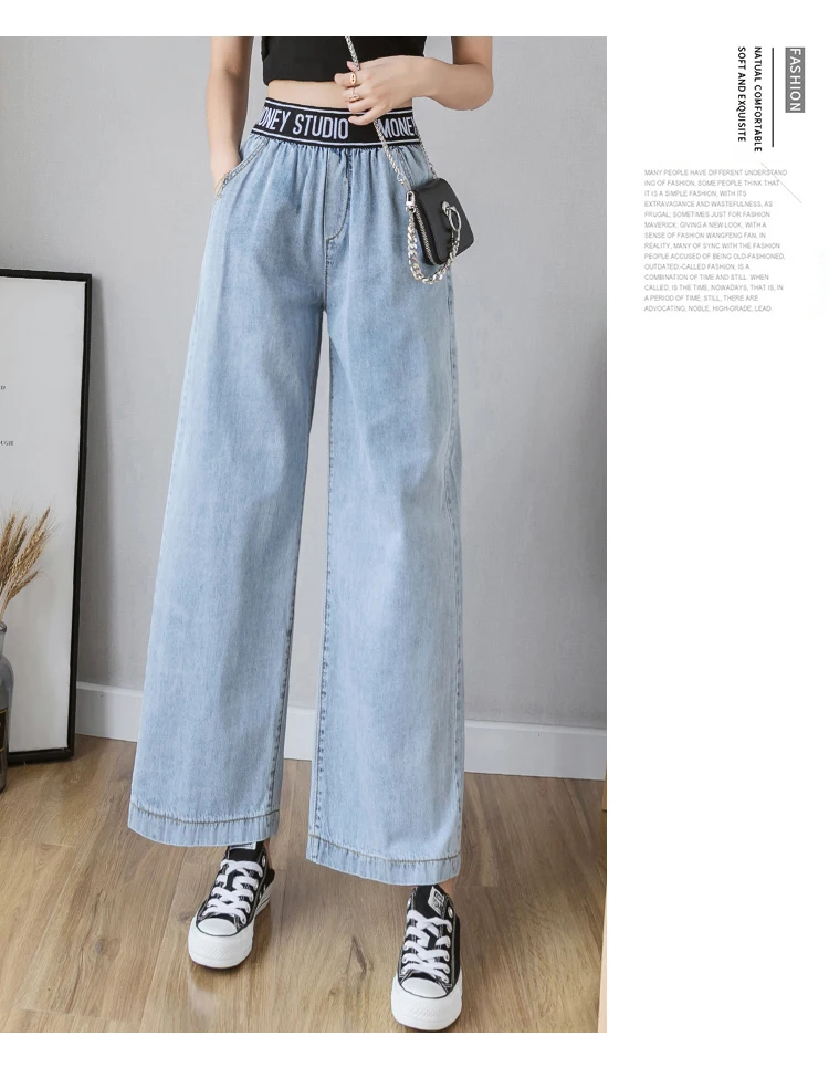 Летние модные Джинсы бойфренда для женщин с высокой талией свободные 90s широкие брюки джинсы женские брюки рок уличная одежда