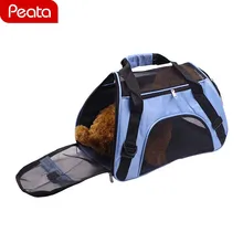 Портативный рюкзак для домашних животных, сумка-мессенджер, сумка-переноска для кошек, собак, переноска для путешествий, плюшевые пакеты, дышащая маленькая сумка для домашних животных W
