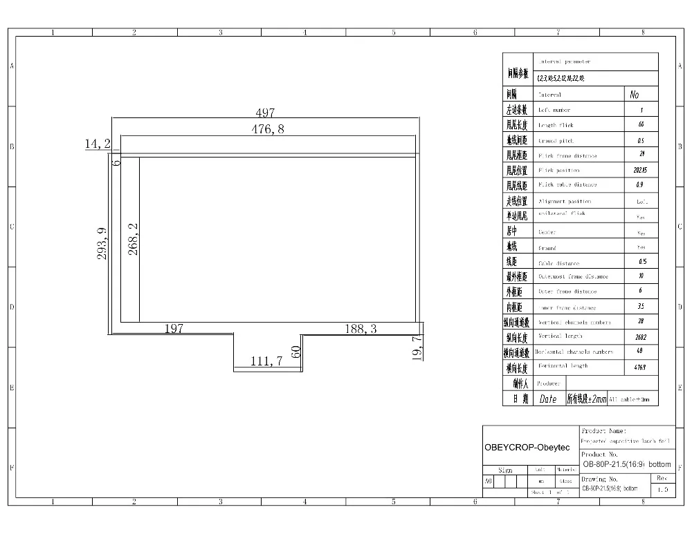 80P-21.5(16-9) bottom Model (1)_1_
