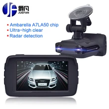 New Registrar Car DVR Radar Detector GPS 3 in 1 Car Detector font b Camera b