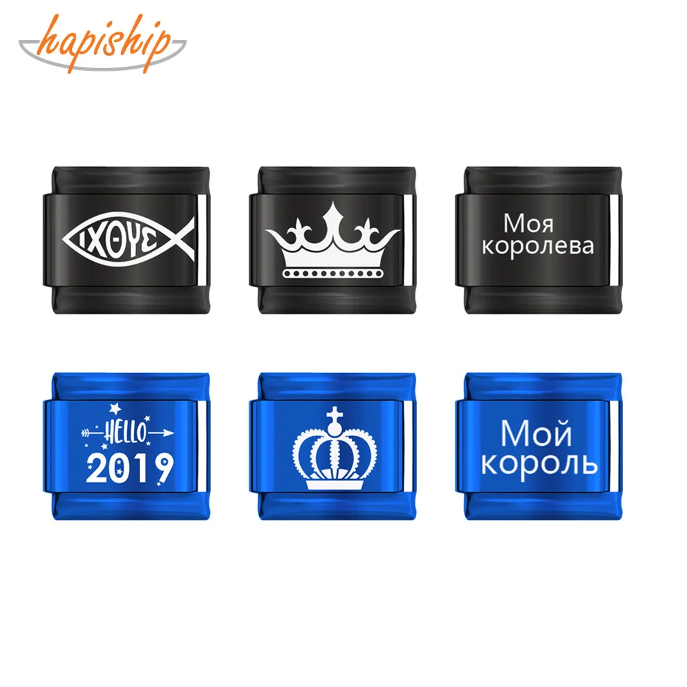 

Hapiship Original Daisy My King My Queen Fish Jesus Hello 2019 Charm Fit 9mm Bracelet Stainless Steel Jewelry Making DJ151-A