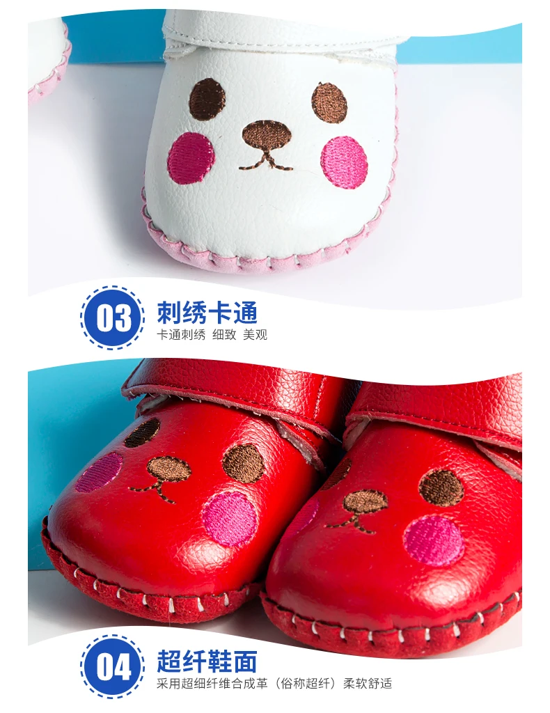 Phynier зима девочка чтобы узнать обувь мультфильм кролик мягкое дно шаг обувь От 0 до 1 года детская обувь теплые туфли из хлопка