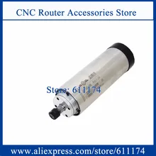 800 W ER11 шпиндель с воздушным охлаждением двигатель AC220V 24000 об/мин круглый квт. шпиндель с 4 подшипниками ЧПУ шпиндель мотор гравировка по дереву