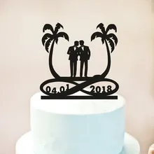 На заказ тот же секс свадебный торт Топпер Персонализированная Дата гомосексуальные Свадебные помолвки украшение для тортов поставки