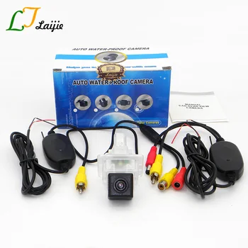 

For Mercedes Benz C Class W204 S204 C204 2012~2015 / RCA Wired Or Wireless HD Wide Lens Angle Auto Rear View Reversing Camera