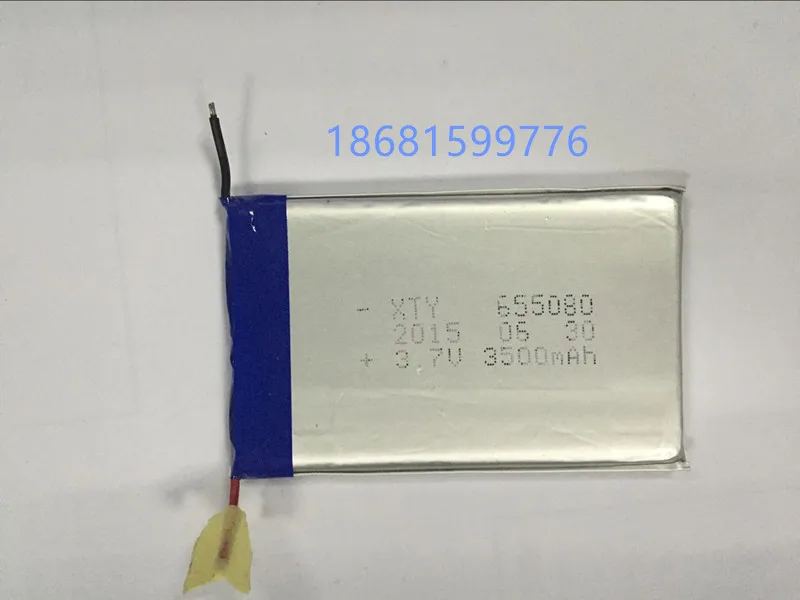 Литий Полимерный Аккумулятор 3.7 V Купить