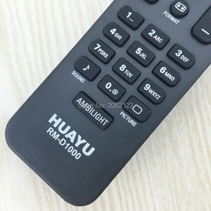 Фонарь для телевизора PHILIPS/DVD/AUX с дистанционным управлением hph168 rc4350/01b фонарь