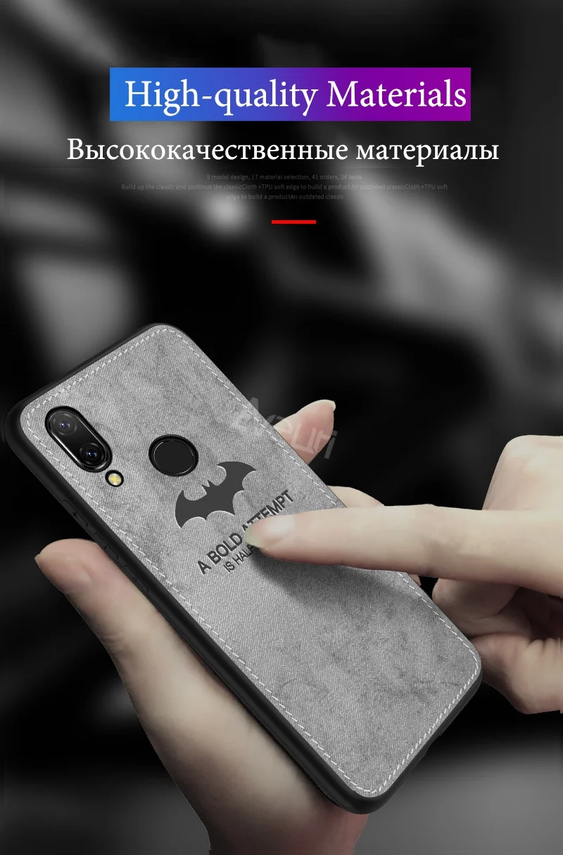Huawei Nova 3 CASE04