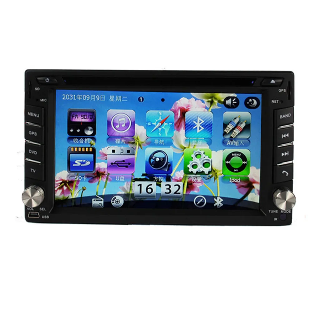 

Car DVD Player 6.2 Inch Capacitive Screen Car Multimedia Players With FM/Bluetooth Function