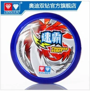 blazing yoyo