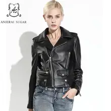 Весенняя женская куртка из натуральной овчины, Повседневная мотоциклетная Женская Черная куртка с отложным воротником на молнии, пикантная тонкая кожаная куртка из органической кожи