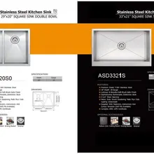 UPC ceritication 304 Раковины из нержавеющей стали/раздельная миска/кухонные раковины/Горячие продажи/ASD3321S