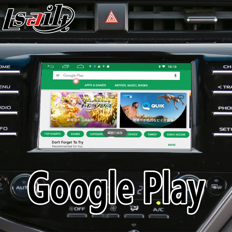 Lsailt Android мультимедийный видео интерфейс для Camry Toyota Panasonic Pioneer модель интегрированная навигационная поддержка carplay