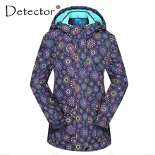 Детектор, уличная лыжная куртка для девочек, детские лыжные куртки, водонепроницаемые куртки для сноуборда, плотная одежда для девочек, теплое ветрозащитное пальто