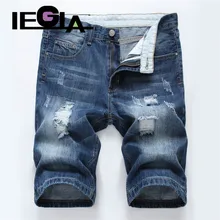 Мужские джинсы летние модные рваные джинсовые шорты брендовая одежда Прямые рваные хлопковые шорты мужские шорты Homme джинсовые шорты