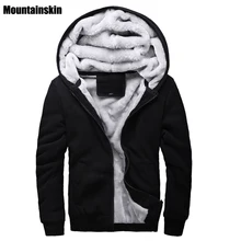 Горные зимние мягкие мужские куртки, однотонный Повседневный Мужской флисовый спортивный костюм, теплые мужские толстовки, толстая Мужская спортивная одежда, EDA163