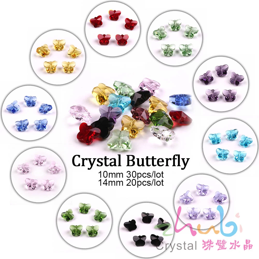 10Pcs 14mm Butterfly Faceted Crystal Glass Charms Pendant Loose Spacer Beads DIY