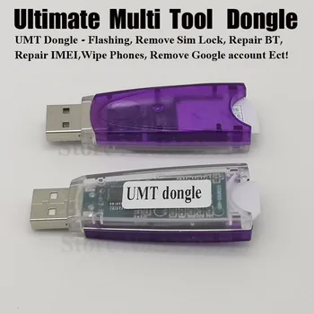 

new version UMT Dongle 2 UMT Key 2 for Samsung Huawei LG ZTE Alcatel Software Repair and Unlocking