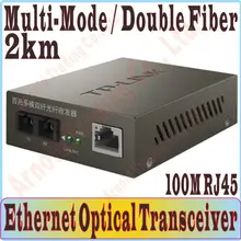 2 км, которые поддерживают несколько режимов двойное волокно Оптическое волокно приемопередатчика, двойное волокно постоянного тока в переменный конвертер, 100 Мбит/с SC Порты и разъёмы, 100 м RJ45 Порты и разъёмы, только одна штука