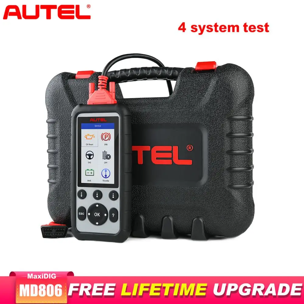 Autel MaxiDiag MD806 диагностический автомобильный инструмент OBD2 сканер EPB/сброс масла/BMS