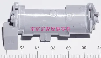 

New Original Kyocera HOLDER RETARD for:P5021 P5026 M5521 M5526