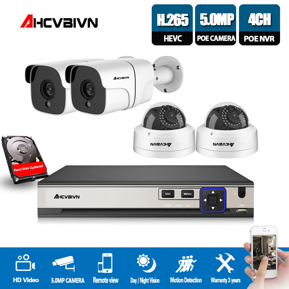 

H.265 4CH 5MP POE NVR Recorder 4*48V 5MP 2592*1944 Security IP67 Outdoor Vandalproof IP Camera Video surveillance System kit
