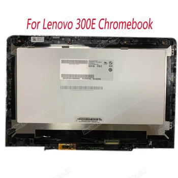 

11.6'' Touch Screen For Lenovo 300E Chromebook HD LCD Module w/ Frame 5D10Q93993 b116xan04.0
