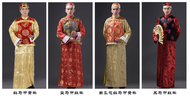 В китайском национальном стиле ханьфу костюм Hanfu Для мужчин халат Костюмы традиционный Национальный узор Тан костюм сценическое Косплэй