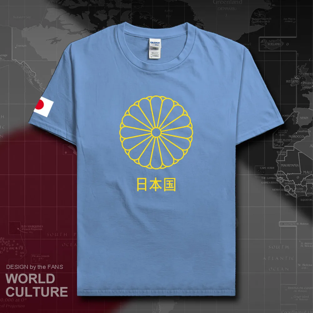 HNAT_Japan20_T01carlolinablue