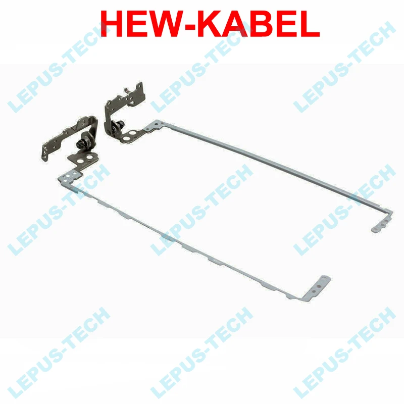

5 sets NEW LCD hinges for HP 15-BS 15T-BS 15-BS 15-BW 15Z-BW 250 G6 255 G6 925297-001 SERIES HINGE