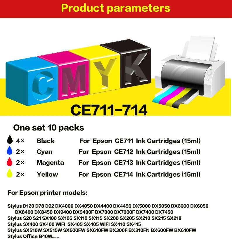 10x T0891/T0711 T0715 XL Совместимый струйный картридж для EPSON Stylus SX100 SX105 DX 4000 DX 4050 BX300F BX600FW принтер