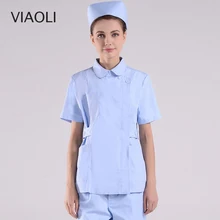 Maleand женские доктора взять небольшой сплит костюм короткие медсестры аптека комбинезоны летняя Стоматологическая одежда белое пальто ICU два комплекта