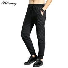 Aidie мужские g спортивные брюки мужские весенние повседневные шаровары мужские тренировочные брюки с эластичной резинкой на талии тонкие узкие черные брюки для фитнеса мужские