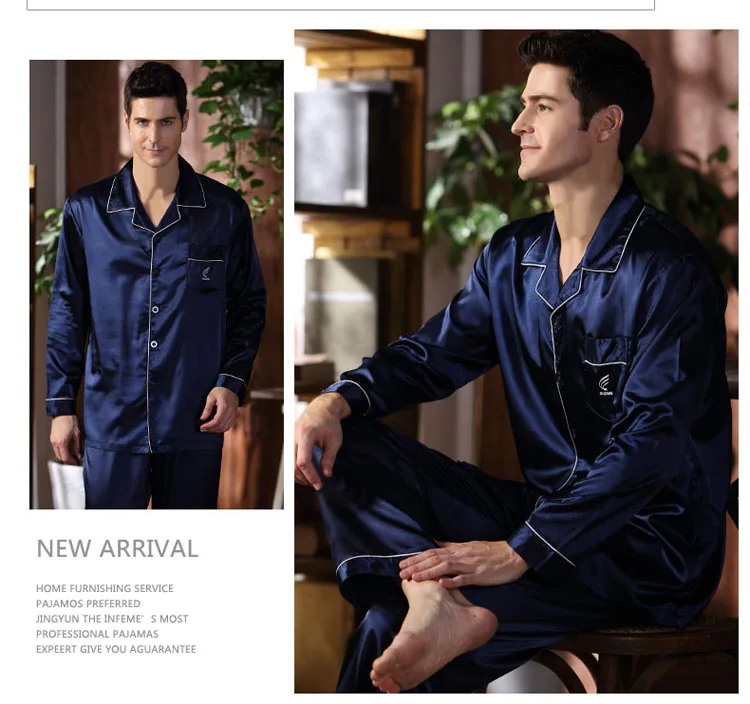Middle Aged Men's Spring Autumn Pajamas Suits Two Piece Fake Silk Pajama Thin Night Wearing Clothes For Men 2018 New JW330 (2)
