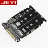 JEYI U2PCB U2 PCI-Express 3.0 4x X16 to U2 SFF-8639 Adapter NVMe PCIe SSD PCI-e to U.2 Card M.2 NGFF 2.5' SSD TO PCI-E X16 intel ► Photo 3/6