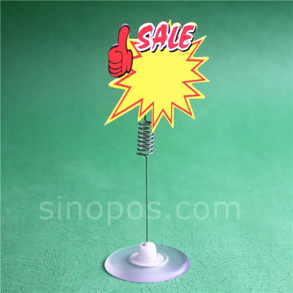 sinopos0600_20190523_100