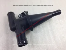 Separador de óleo e gás CHERY e5, H3, X5, V5, Muito, Qiyun3, A5, Elara, Fóruns, Mvm530, Tiggo fl, Mvmx33, Dr5, Mikabo, 1.6 1.8 2.0l, 481H-1014030