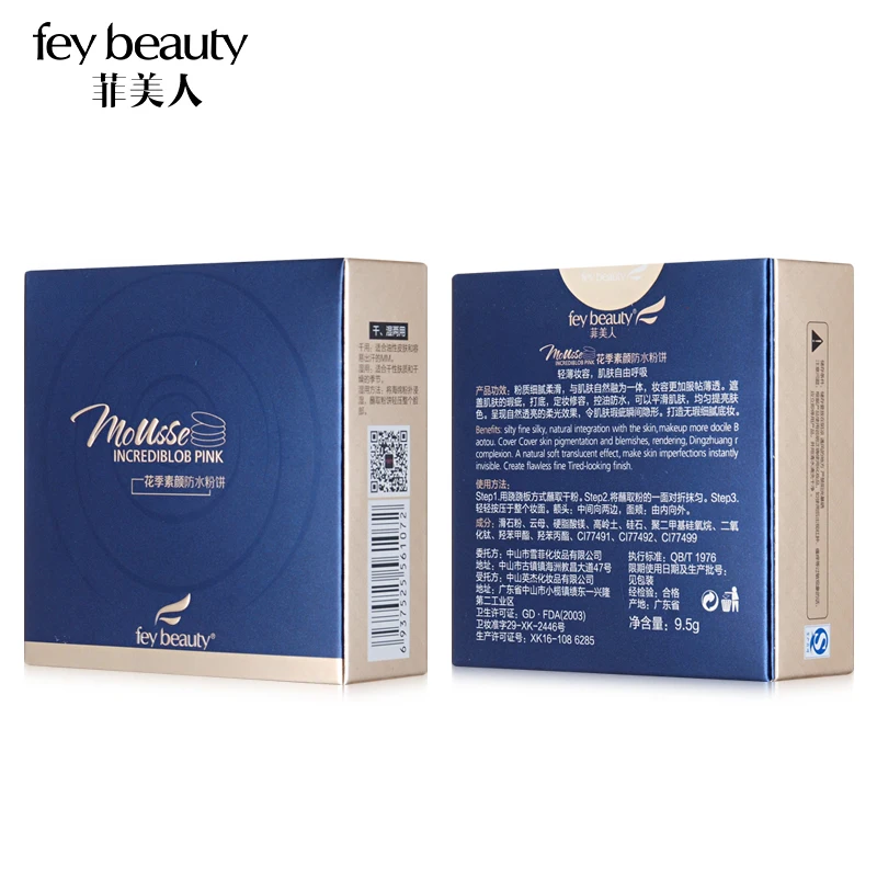 FEY BEAUTY компактная пудра для лица безупречная Роскошная матовая мягкая нежная