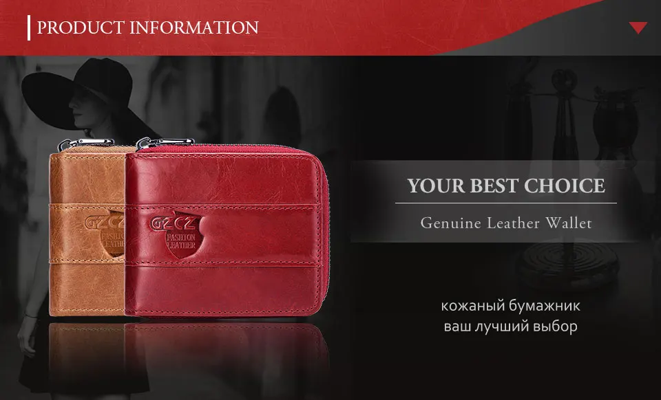 wallet_01