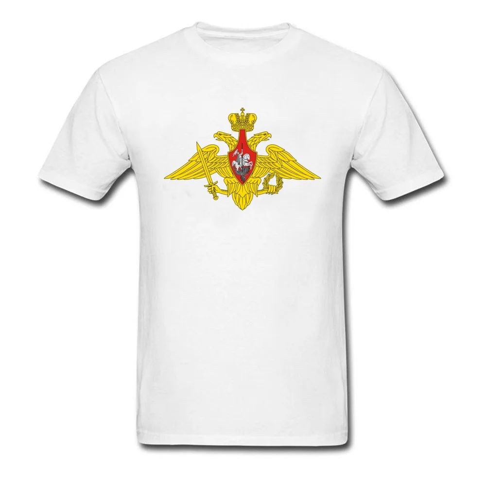 Russian Army Logo_white