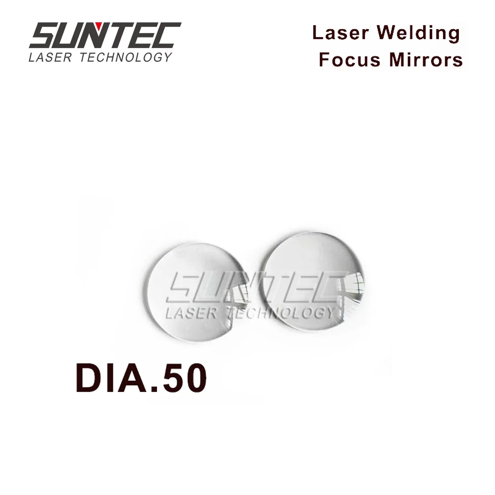 Suntec laser YAG 1064nm фокусировка объектива зеркала DIA.50 для лазерных сварочных аппаратов