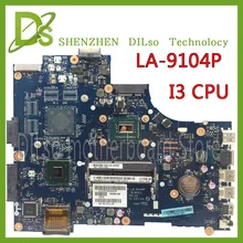 KEFU LA 9104P for dell 3521 5521 font b laptop b font motherboard la 9104p dell