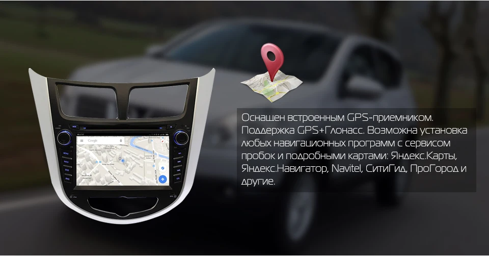 Best Marubox Head Unit For HYUNDAI Solaris 2012-2016 Verna 2 Din Car Radio Android 8.1 GPS Navigation Multimedia Player 7A300DT8 5