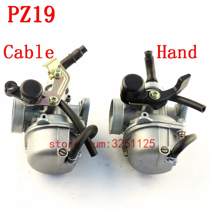 

19mm PZ19 Hand Cable Choke Carburetor Carb Intake Pipe Air Filter Fuel Filter 50cc 70cc 90cc 110cc 125cc For Taotao Sunl Quad AT