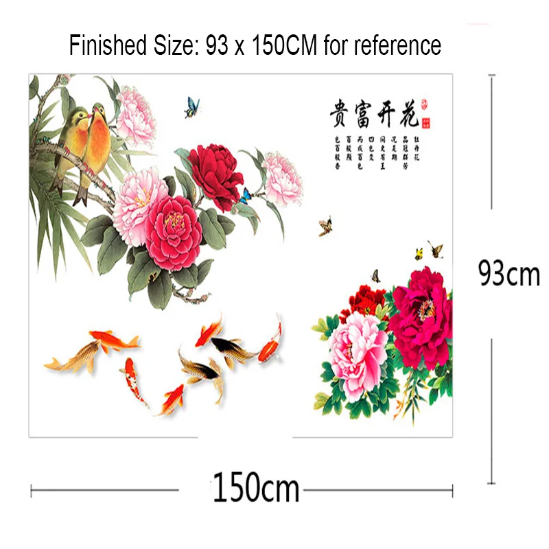 Фон в китайском стиле с изображением пиона и цветов|bird wall sticker|wall stickerwall stickers headboard